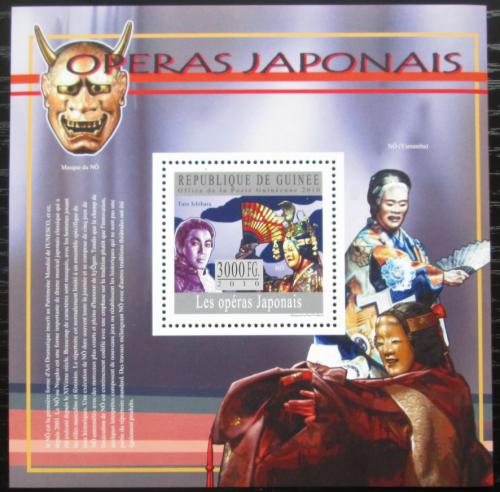 Poštová známka Guinea 2010 Japonská opera Mi# Block 1797 Kat 10€