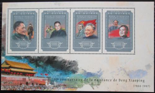 Poštové známky Guinea 2014 Teng Siao-pching Mi# 10812-15 Kat 20€