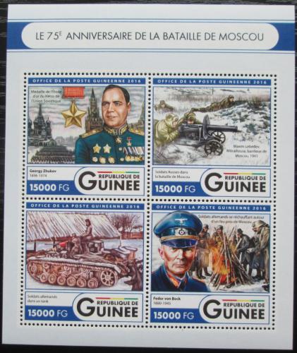 Poštové známky Guinea 2016 Bitka pøed Moskvou, 75. výroèie Mi# 12081-84 Kat 24€