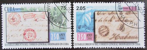 Potov znmky Kuba 2006 Vznik poty Mi# 4777-78 Kat 5.50