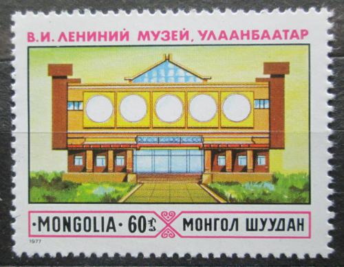 Poštová známka Mongolsko 1977 Leninovo múzeum v Ulánbátaru Mi# 1106