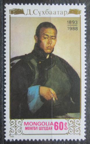 Poštová známka Mongolsko 1988 Damdiny Süchbaatar, revolucionáø Mi# 1947
