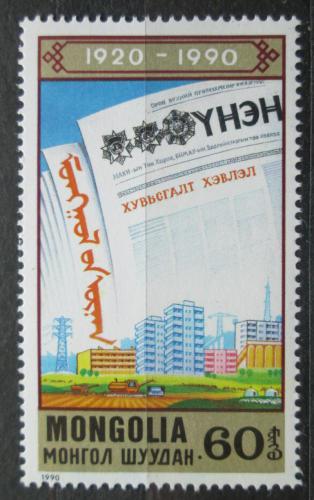 Poštová známka Mongolsko 1990 Noviny Unen, 70. výroèie Mi# 2111