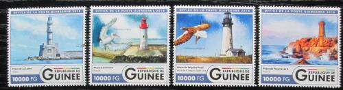 Potov znmky Guinea 2016 Majky Mi# 11951-54 Kat 16 - zvi obrzok