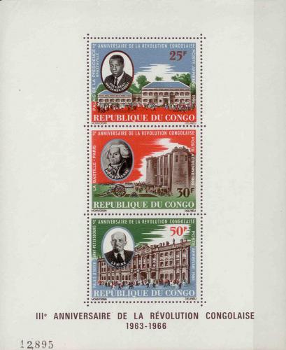Poštové známky Kongo 1966 Konžská revolúcia, 3. výroèie Mi# Block 4