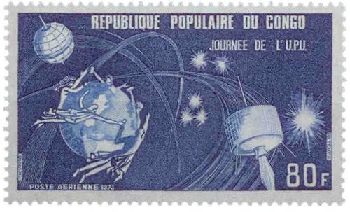 Poštová známka Kongo 1973 UPU, 100. výroèie Mi# 397