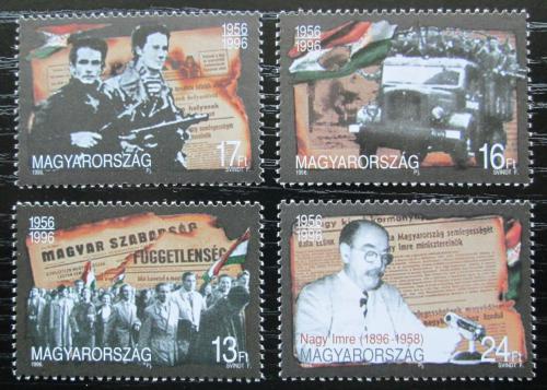 Poštové známky Maïarsko 1996 ¼udové povstání, 40. výroèie Mi# 4413-16
