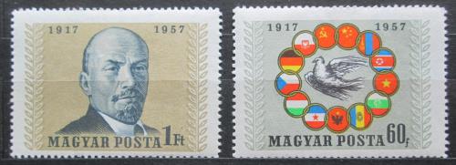 Poštové známky Maïarsko 1957 VØSR, 40. výroèie Mi# 1503-04