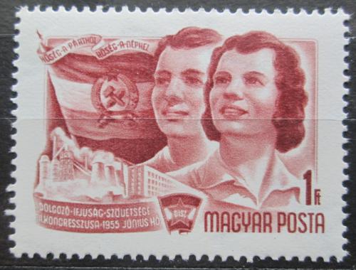 Poštová známka Maïarsko 1955 Sjezd mládeže Mi# 1424