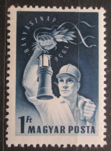 Poštová známka Maïarsko 1956 Horník Mi# 1471