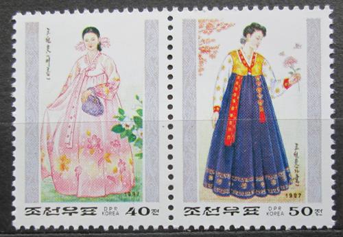 Poštové známky KLDR 1997 ¼udové kroje Mi# Mi# 3956-57