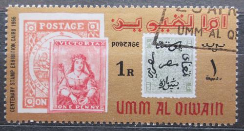 Poštová známka Umm al-Kuvajn 1966 Staré známky Mi# 63