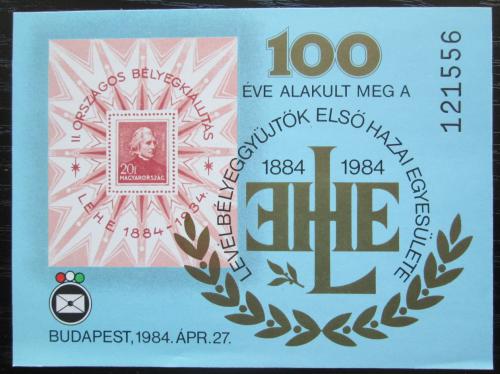 Vinìta Maïarsko 1984 Výstava poštovních známek