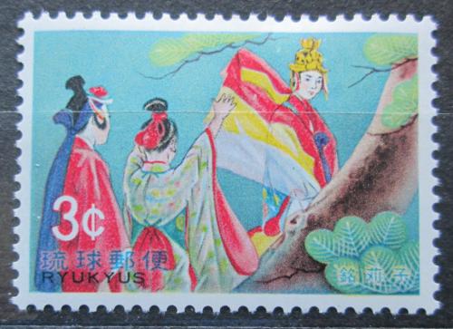 Poštová známka Rjúkjú 1970 Opera Mekarushi Mi# 227