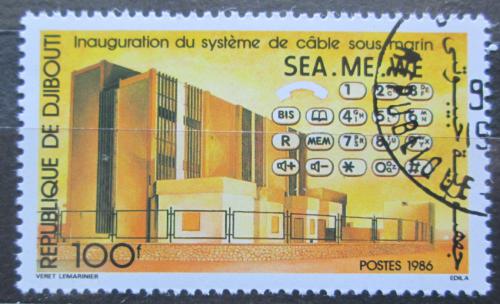 Poštová známka Džibutsko 1986 Projekt podvodních kabelù Mi# 473
