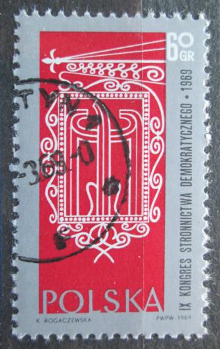 Poštová známka Po¾sko 1969 Sjezd Komunistické strany Mi# 1906