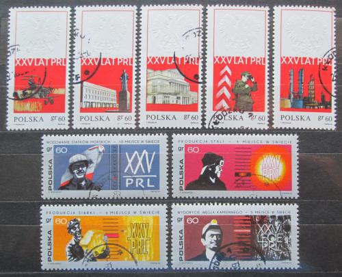 Poštové známky Po¾sko 1969 Vznik republiky, 25. výroèie Mi# 1931-39