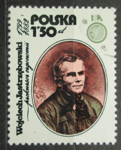 Poštová známka Po¾sko 1979 Wojciech Jastrzêbowski Mi# 2644