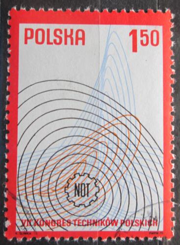Poštová známka Po¾sko 1977 Technický kongres Mi# 2496