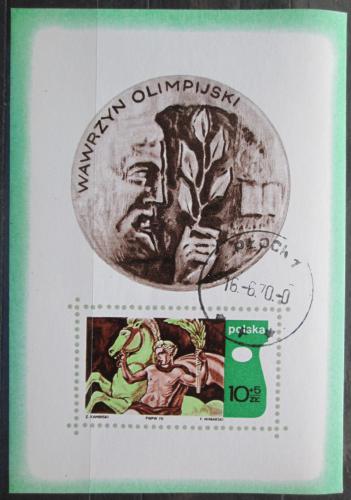 Poštová známka Po¾sko 1970 Šport Mi# Block 41