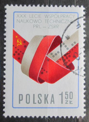 Poštová známka Po¾sko 1977 Technická spolupráce se SSSR Mi# 2495