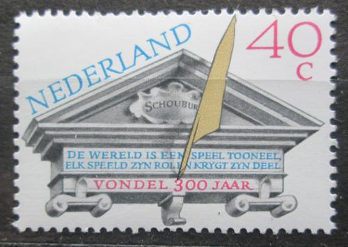 Poštová známka Holandsko 1979 Mìstské divadlo v Amsterdamu Mi# 1145