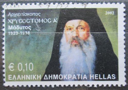 Poštová známka Grécko 2002 Biskup Chrysostomos I. Mi# 2125