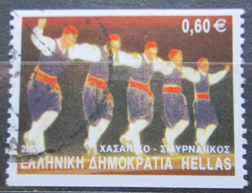 Poštová známka Grécko 2002 Tanec Mi# 2095 C