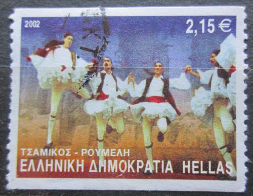 Poštová známka Grécko 2002 Tanec Mi# 2100 C Kat 4.50€