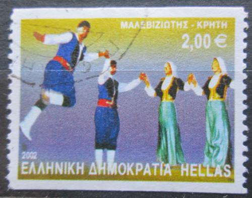 Poštová známka Grécko 2002 Tanec Mi# 2099 C Kat 4€