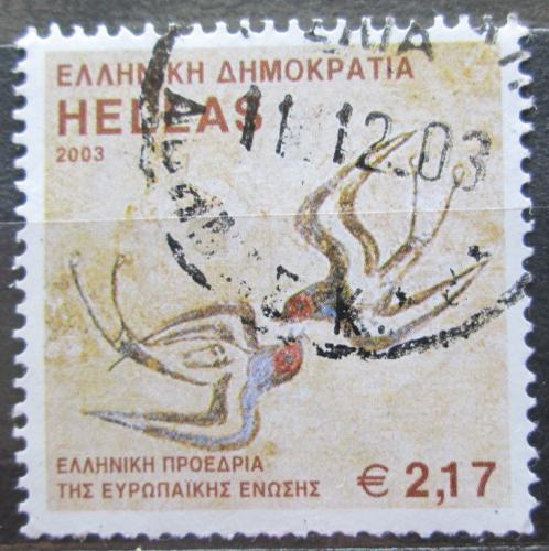 Poštová známka Grécko 2003 Nástìnná malba Mi# 2148 Kat 4.50€