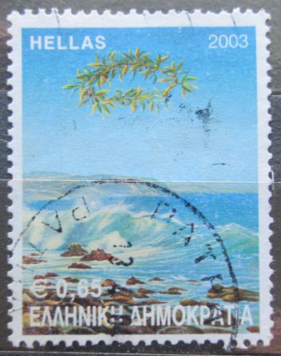 Poštová známka Grécko 2003 Ochrana pøírody Mi# 2182
