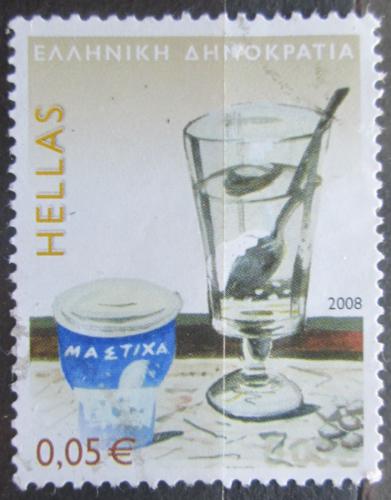 Poštová známka Grécko 2008 Øecké sklo Mi# 2477