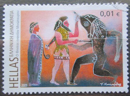 Poštová známka Grécko 2009 Øecké báje Mi# 2528