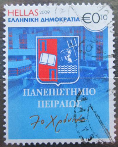 Poštová známka Grécko 2009 Univerzita Piräus, 70. výroèie Mi# 2504