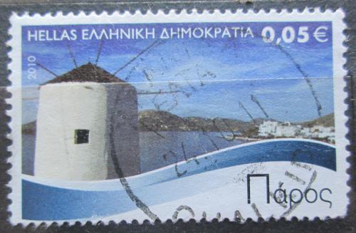 Poštová známka Grécko 2010 Ostrov Paros Mi# 2573 A