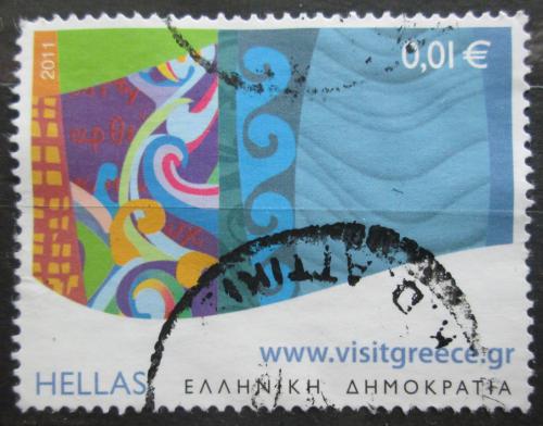 Poštová známka Grécko 2011 Turistika Mi# 2619