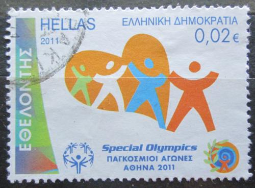 Poštová známka Grécko 2011 Speciální olympijské hry Mi# 2605