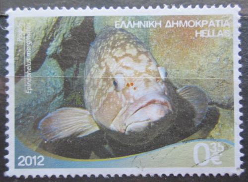 Poštová známka Grécko 2012 Kanic vroubený Mi# 2652 A