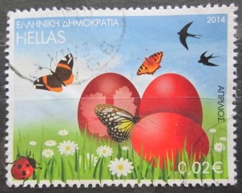Poštovní známka Øecko 2014 Mìsíce v roce - duben Mi# 2762 A