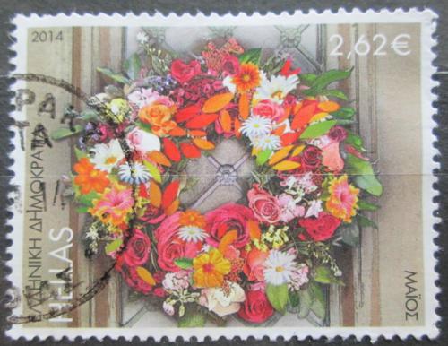 Poštovní známka Øecko 2014 Mìsíce v roce - kvìten Mi# 2771 A Kat 6€