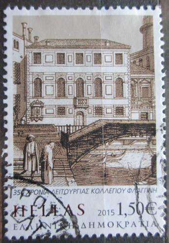 Poštová známka Grécko 2015 Umenie, Domenico Lovisa Mi# 2861 Kat 3.50€