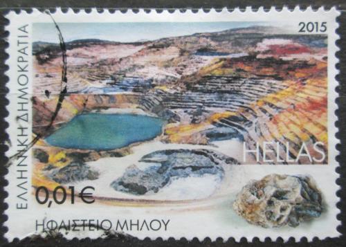 Poštová známka Grécko 2015 Vulkanická oblast Nea Kameni Mi# 2855