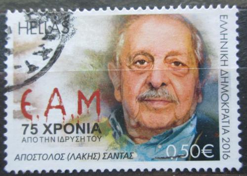 Poštová známka Grécko 2016 Apostolos (Lakis) Santas Mi# 2875