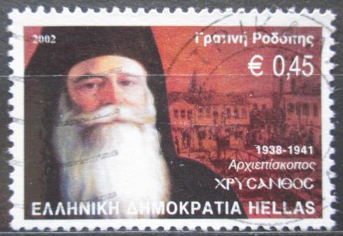 Poštová známka Grécko 2002 Biskup Chrysanthus Mi# 2126