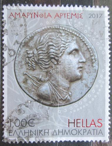 Poštová známka Grécko 2017 Stará mince Mi# 2974