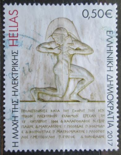 Poštová známka Grécko 2017 Socha, Christos Kapralos Mi# 2966