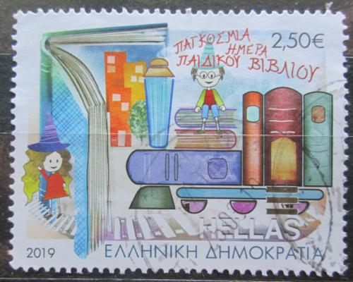 Poštová známka Grécko 2019 Dìti a známky Mi# 3049 Kat 5.80€