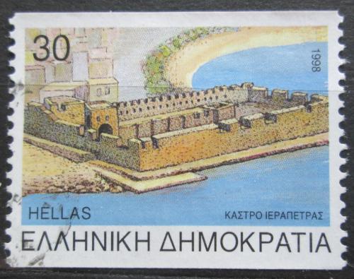 Poštová známka Grécko 1998 Lerapetra Mi# 1981 C