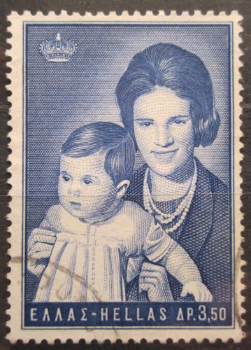 Potov znmka Grcko 1966 Krovna Anne-Marie a princezna Alexia Mi# 935 - zvi obrzok